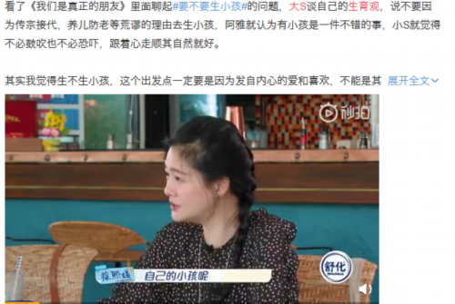 北京供卵网：国内供卵机构-上海有没有供卵的地方