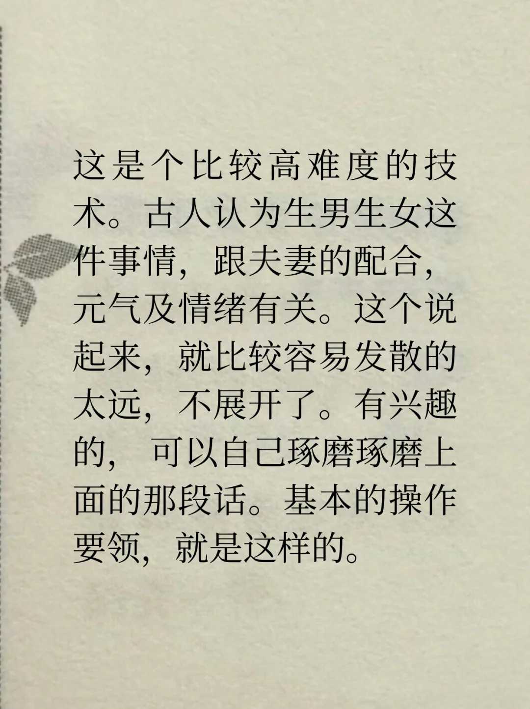 供卵试管中介_供卵助孕,北京三医院供卵（北京供卵中心）_上海供卵试管公司有