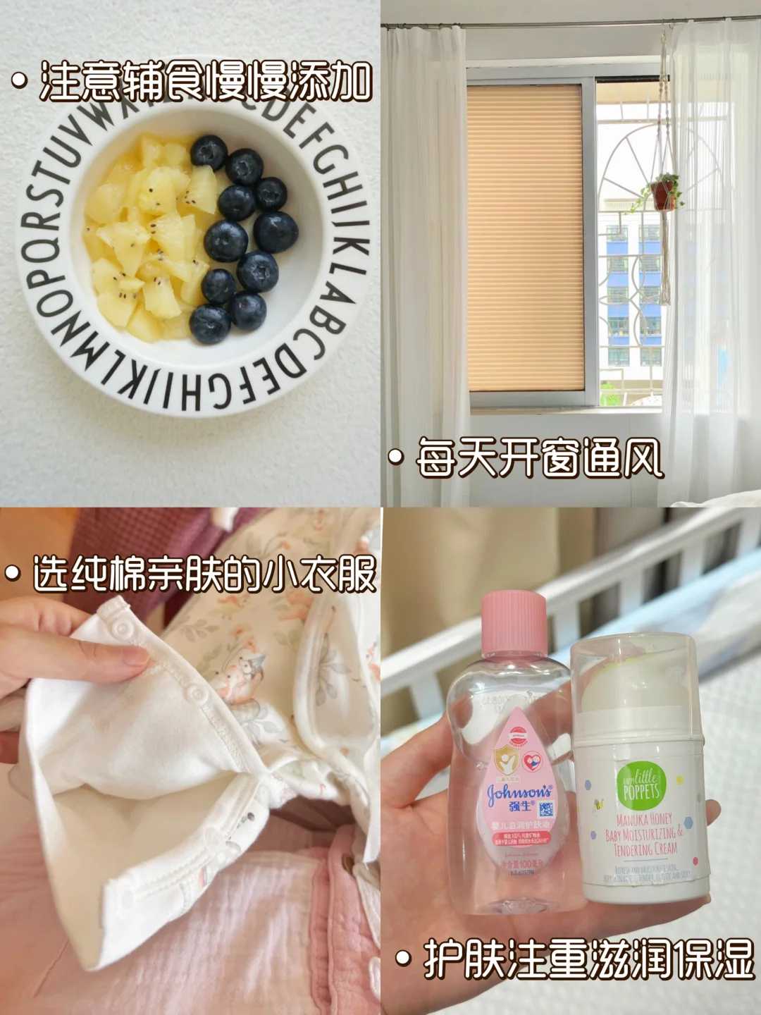 苏州助孕机构,附助孕生子费用