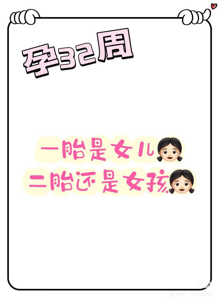 广州供卵试管代怀生子医院排名，附供卵生男孩费用一览！_试管代怀成功