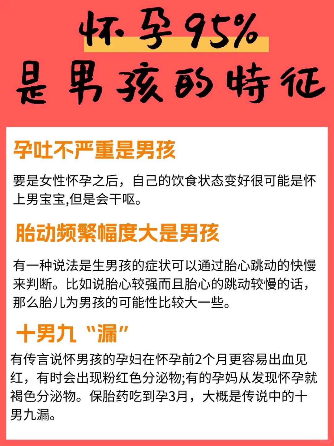 重庆代怀生代怀机构 2024年重庆二胎补贴有什么政策? ‘nt看男孩女孩差别’