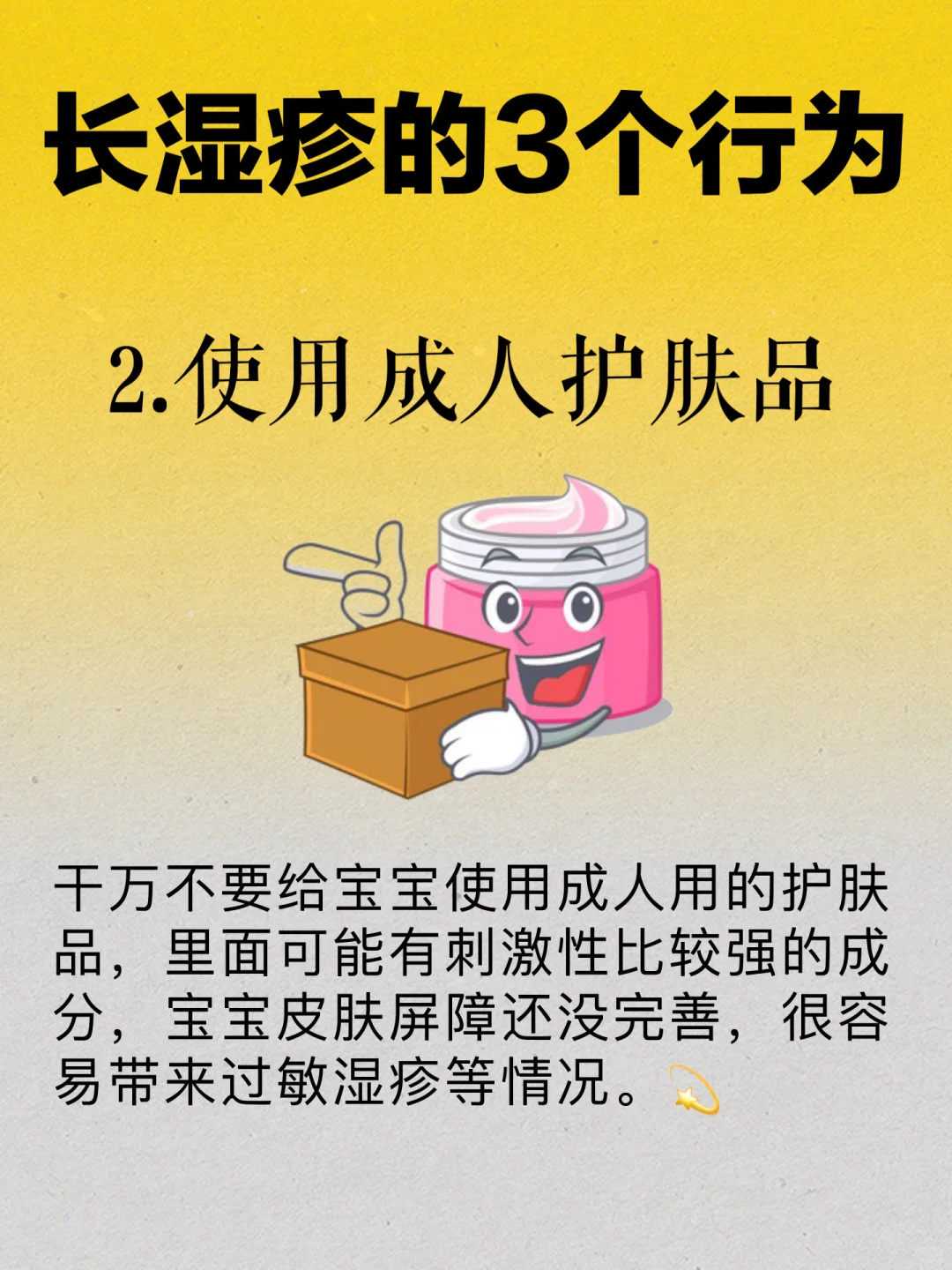 2024
武汉市试管代怀生子机构排名，附试管助孕机构名单！-包性别代怀地址