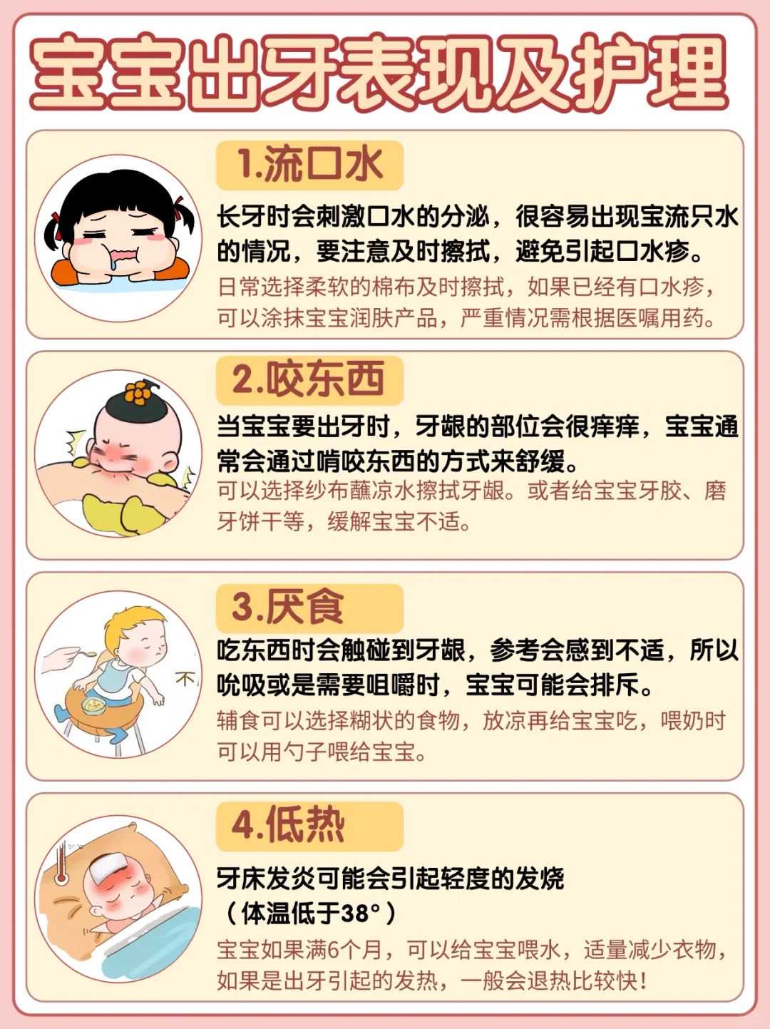 供卵试管助孕_供卵试管成功率,白山供卵试管贝尔欣的空间