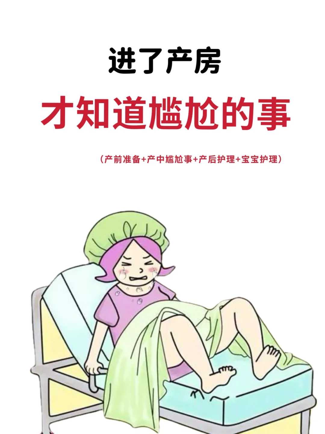 供卵正规吗_供卵中介群怎么找,北京去台湾供卵：台湾供卵医院有哪些_三甲医院