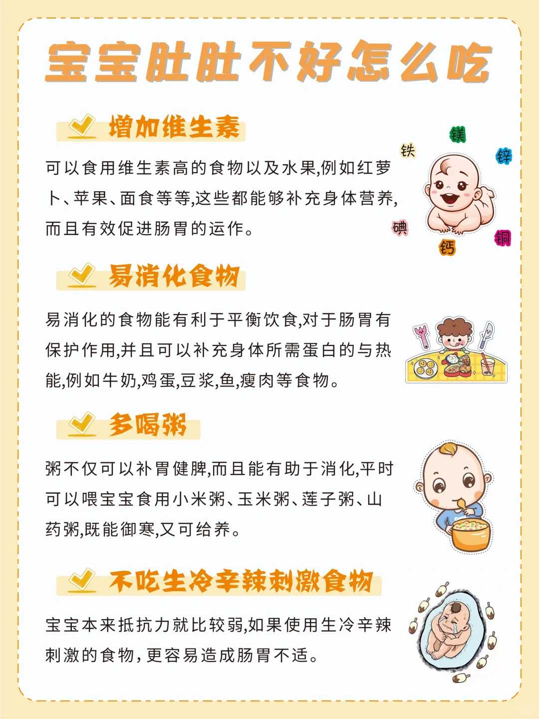 温州助孕——吕进峰助孕专享