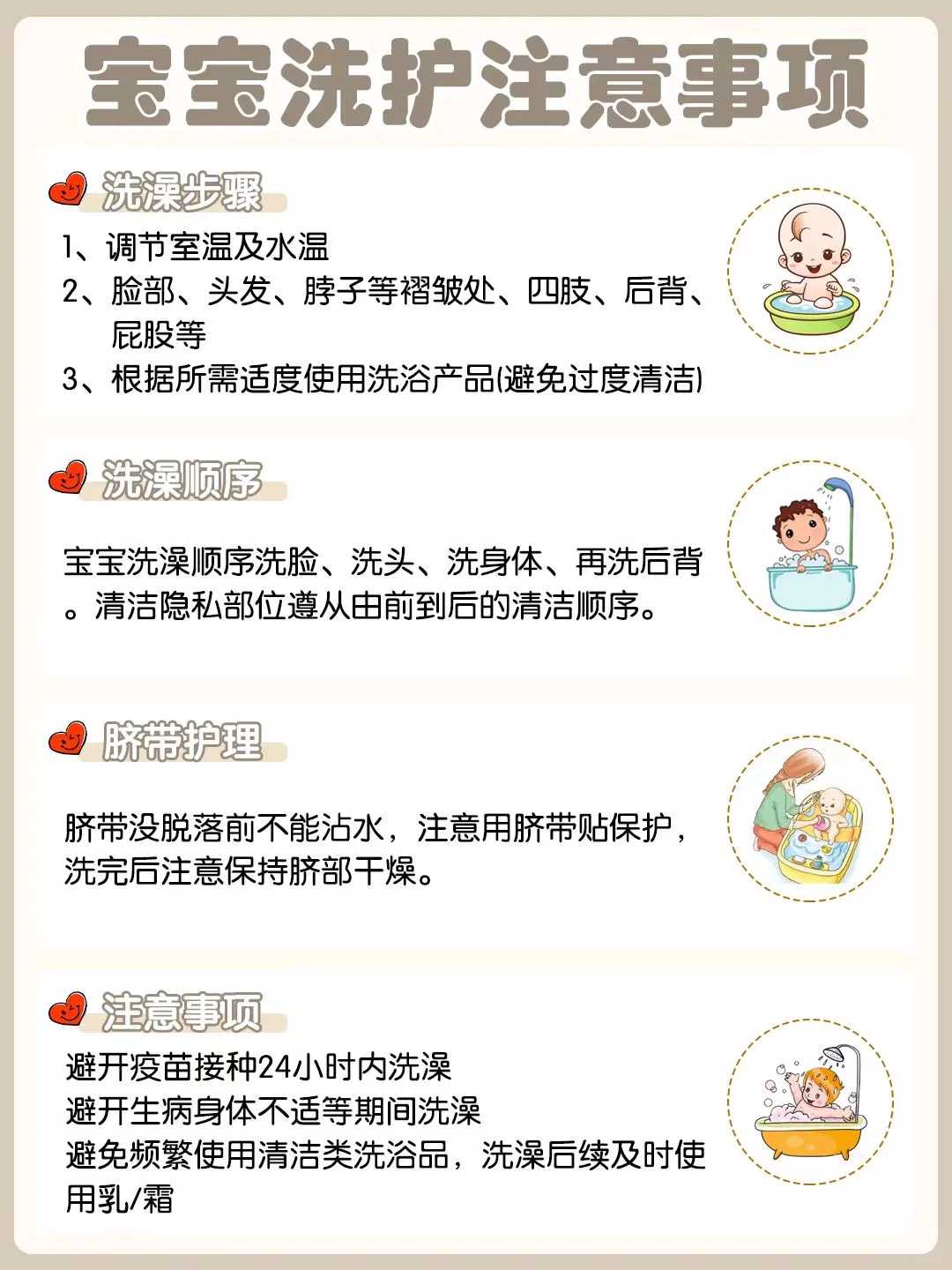 有名供卵试管_地下供卵市场价格,北京供卵试管包男孩费用详情