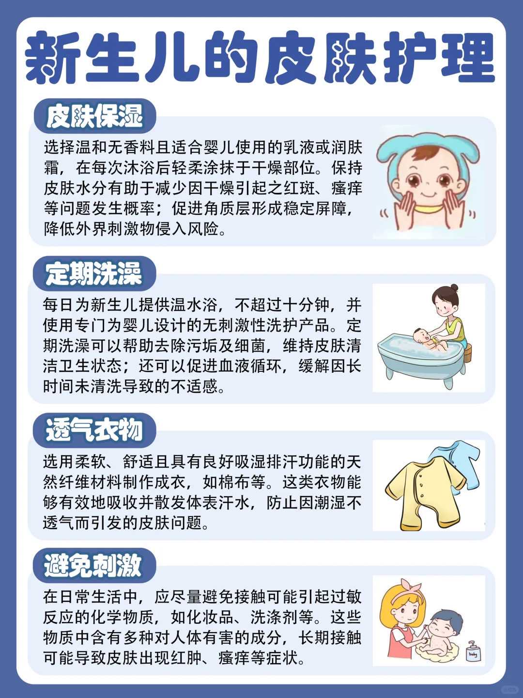 在上海仁济医院申请供卵做试管全流程下来要花多少钱？-试管代怀代怀