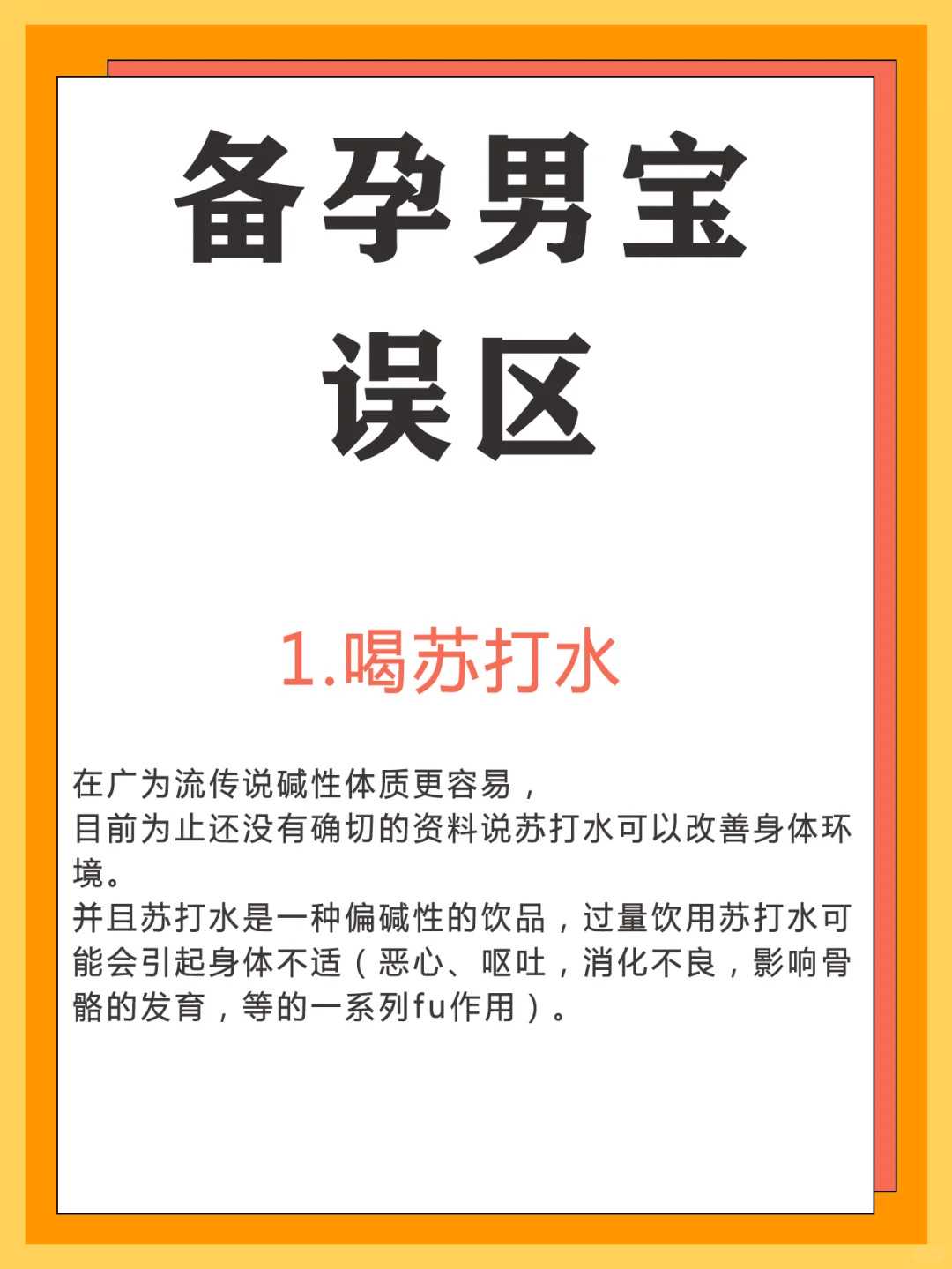 供卵怀孕公司_供卵合法的国家?,国内正规供卵试管医院一览？