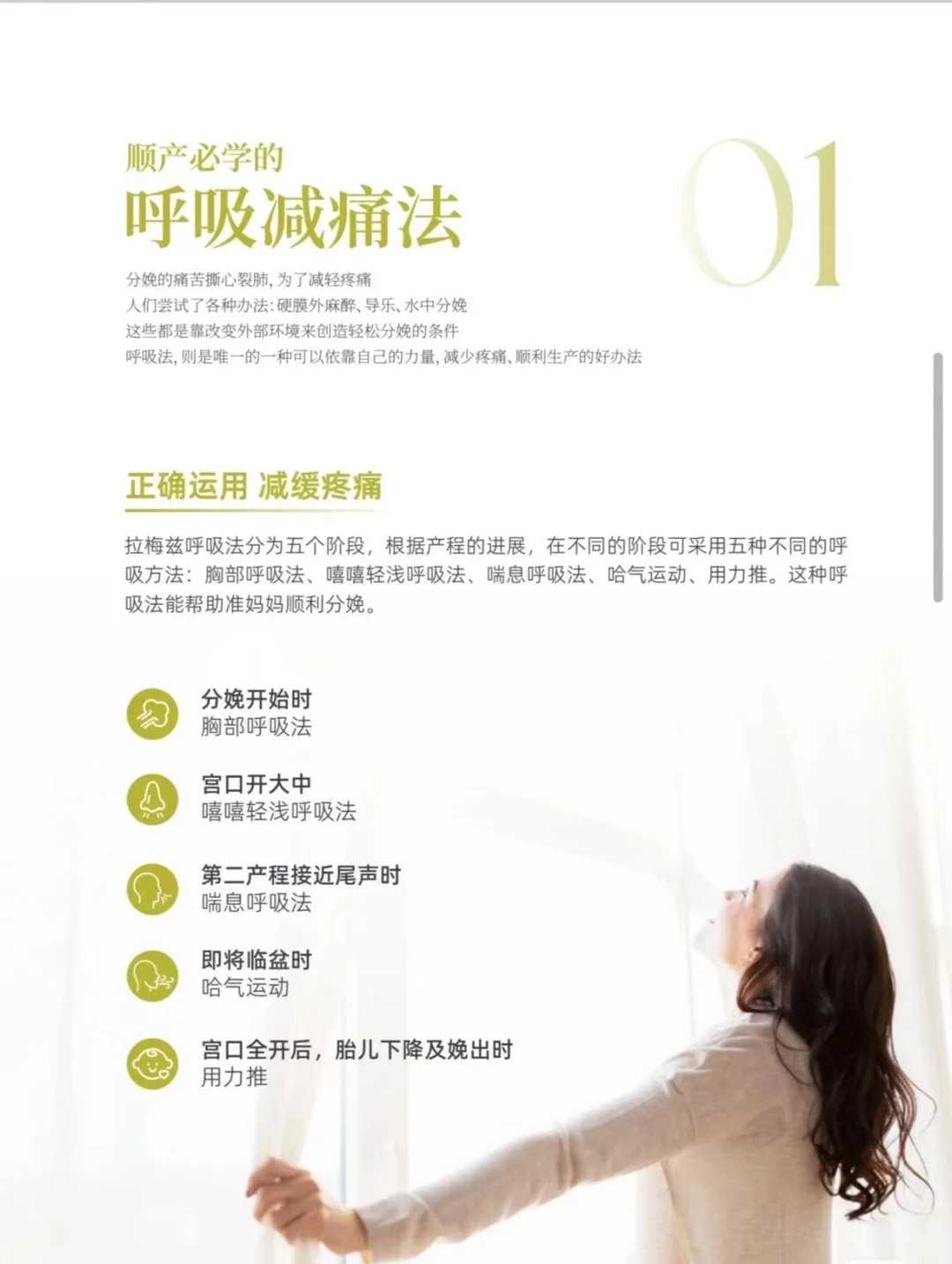 广州供卵试管代怀生子医院排名，附供卵生男孩费用一览！_代怀合法医院