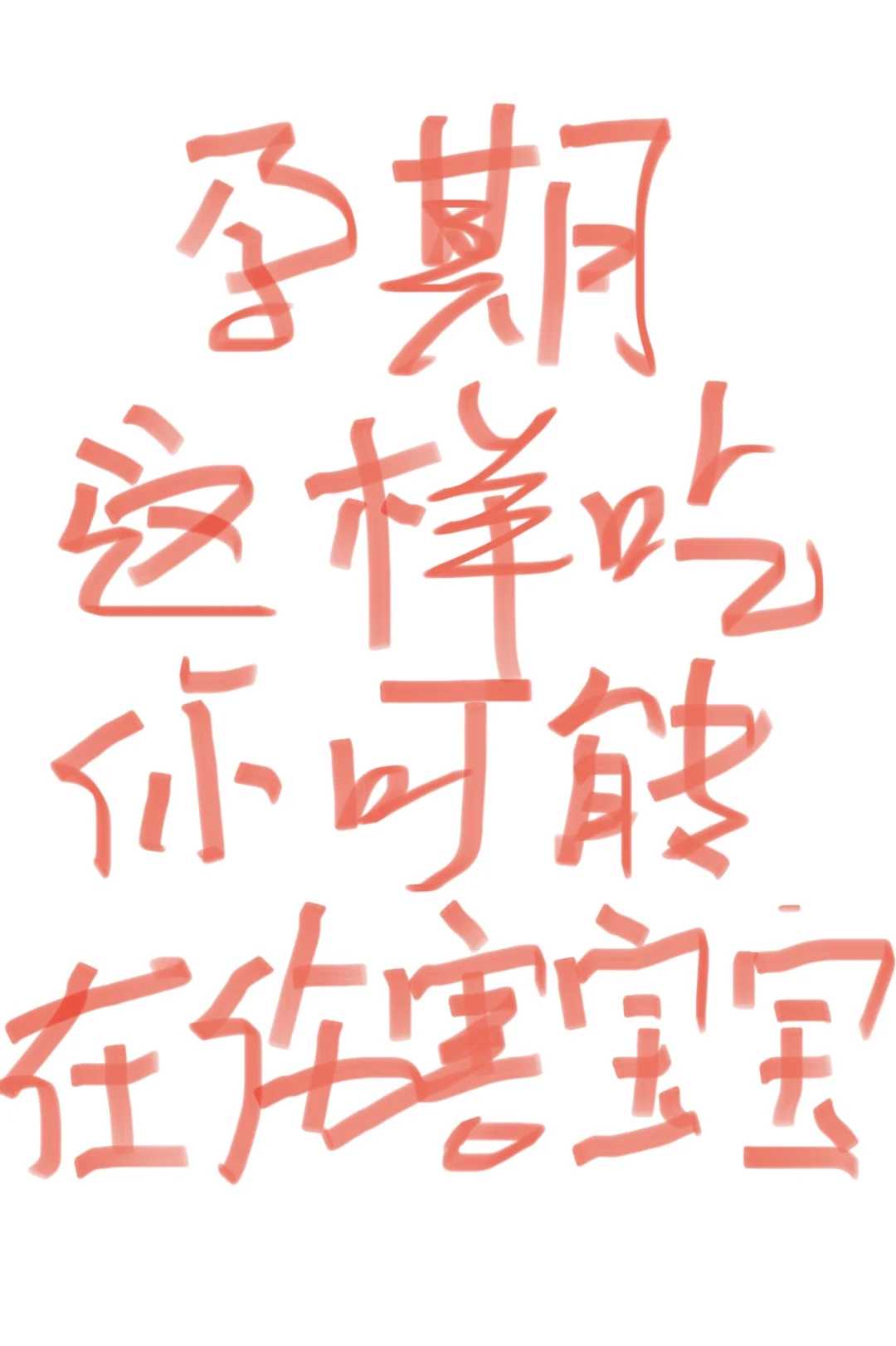 有借卵吗,永州三代供卵代怀助孕供卵生孩子机构大全