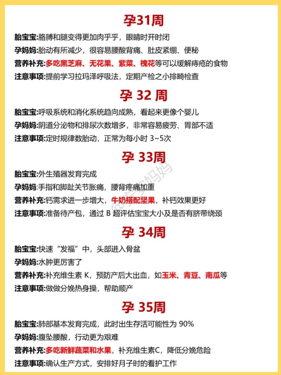 国内供卵试管费用_供卵试管技术,银川供卵三代试管多少费用