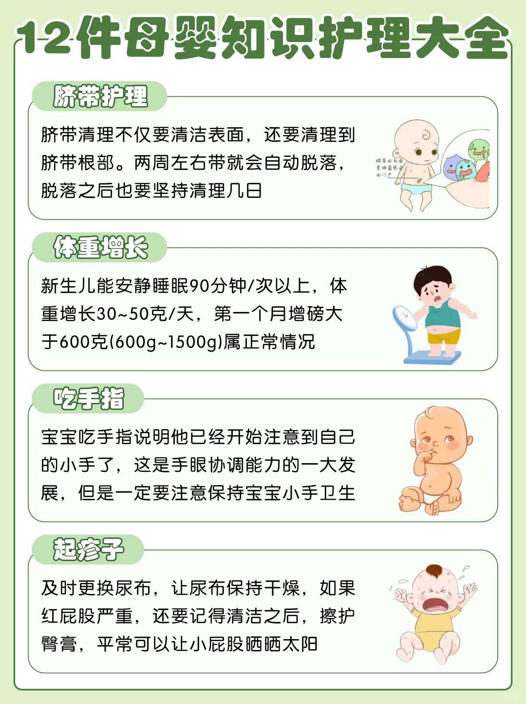 50岁供卵_供卵公司名单,北京口碑好的助孕包性别-正规试管机构