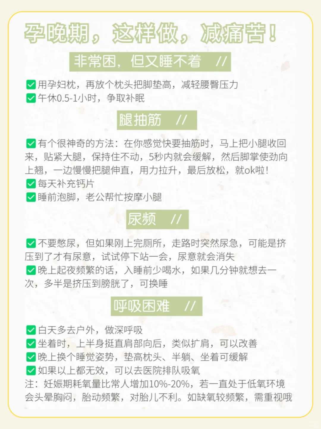 郑州助孕（助孕人受）