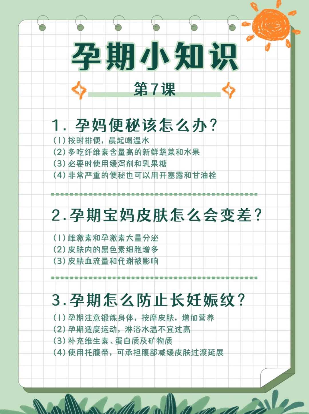 重庆试管代怀代怀榜 重庆西南医院试管婴儿费用多少 ‘灵溪b超看男女’