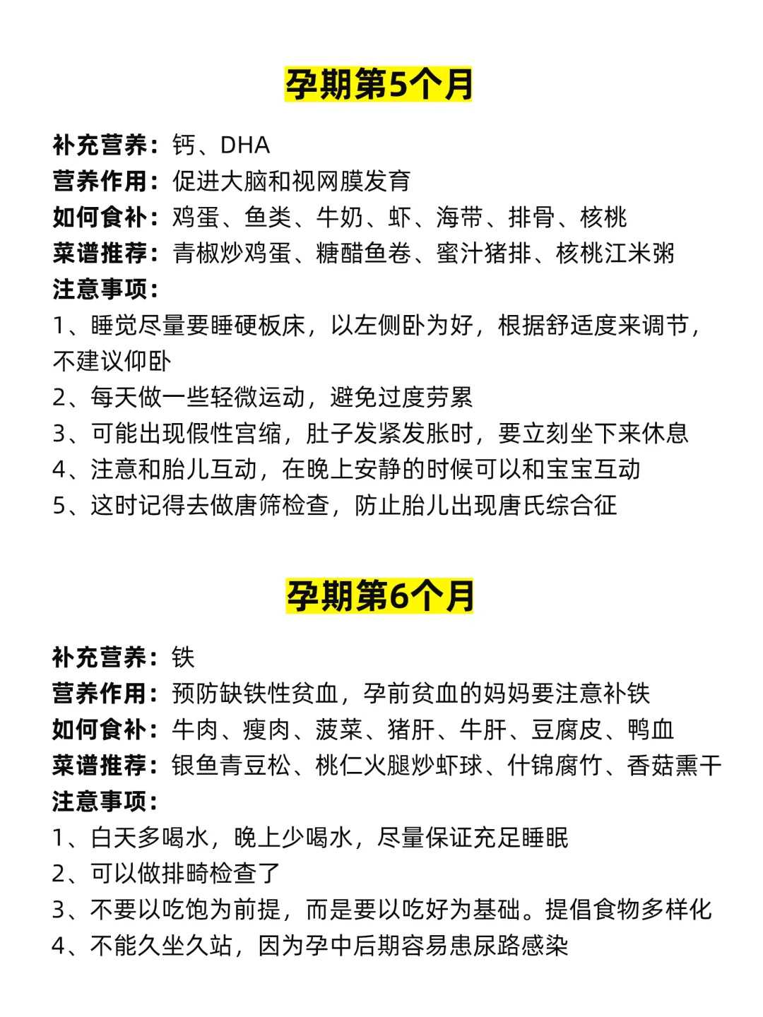 重庆试管代怀代怀qq群 重庆试管婴儿医院成功率排名? ‘孕囊图片看男女’