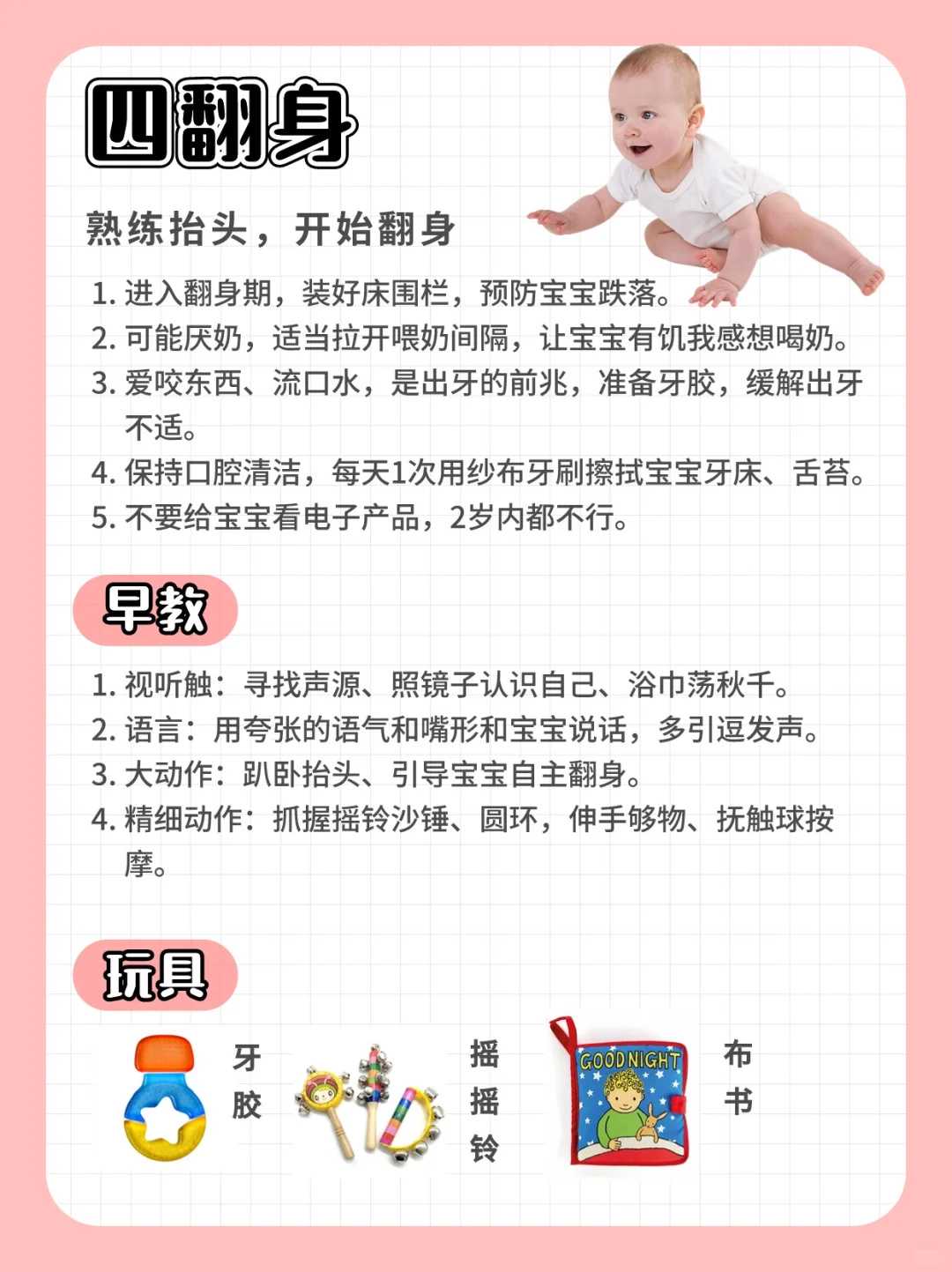 大龄供卵试管婴儿_金贝供卵医院,北京供卵中心|供卵试管费用|供卵试管能怀男