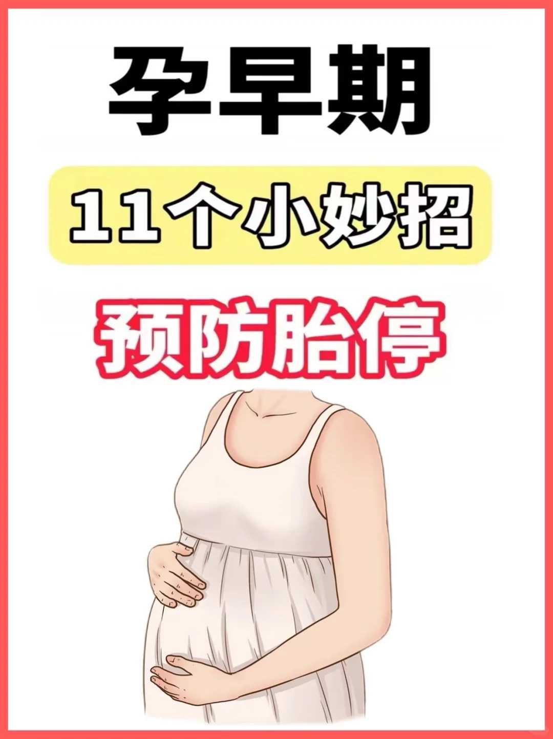 广州供卵试管代怀生子医院排名，附供卵生男孩费用一览！-试管代怀几代