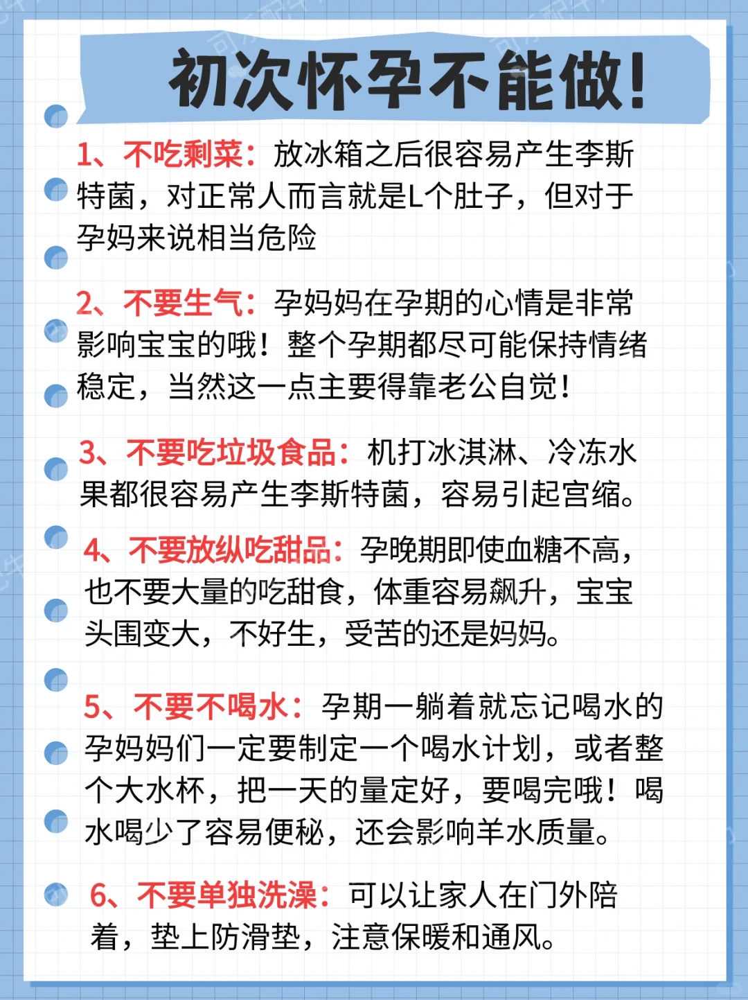 代生供卵网-供卵私立医院,韶关三代供卵代怀助孕生龙凤胎要花多少钱