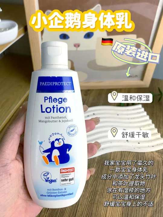 [南京助孕机构]南京正规合法的助孕助孕机构有哪些