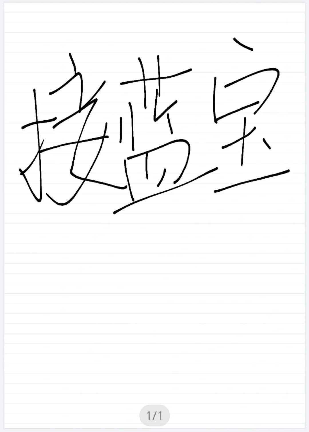 成都私立助孕机构排名,附助孕生子助孕机构排名